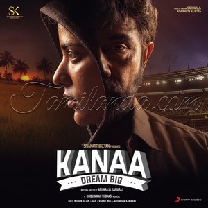 Kanaa (2018) (Dhibu Ninan Thomas)
